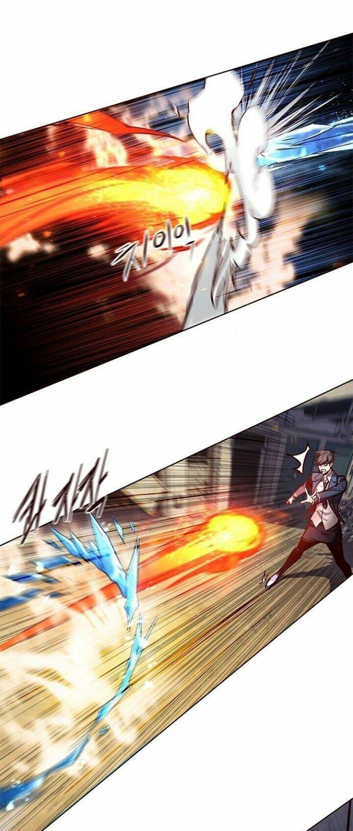 Hoá Thân Thành Mèo Chap 109 - Next Chap 110