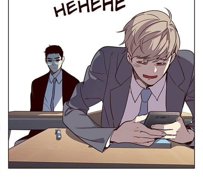 Hoá Thân Thành Mèo Chap 11 - Next Chap 12