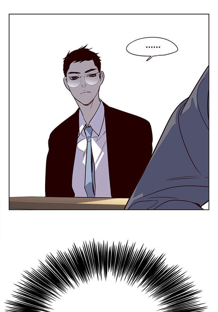 Hoá Thân Thành Mèo Chap 11 - Next Chap 12