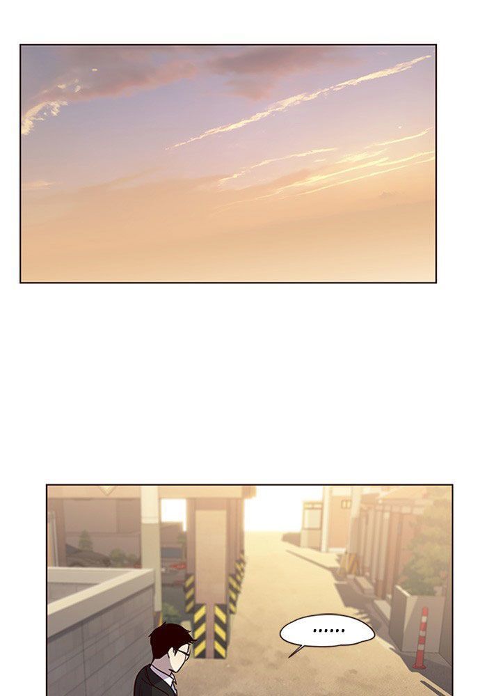 Hoá Thân Thành Mèo Chap 11 - Next Chap 12