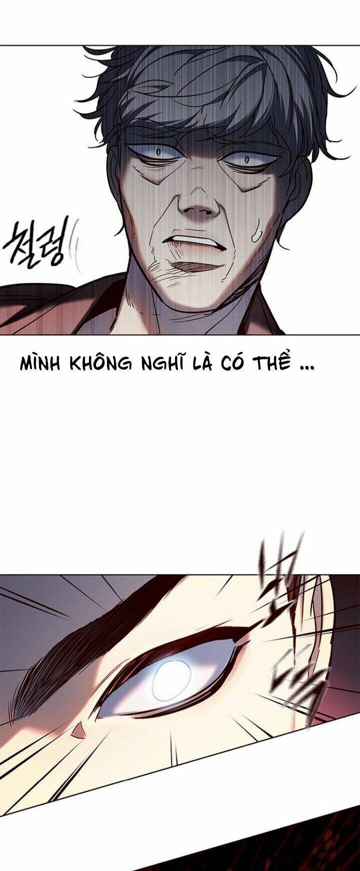 Hoá Thân Thành Mèo Chap 111 - Next Chap 112