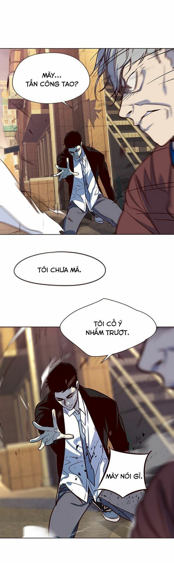 Hoá Thân Thành Mèo Chap 13 - Next Chap 14
