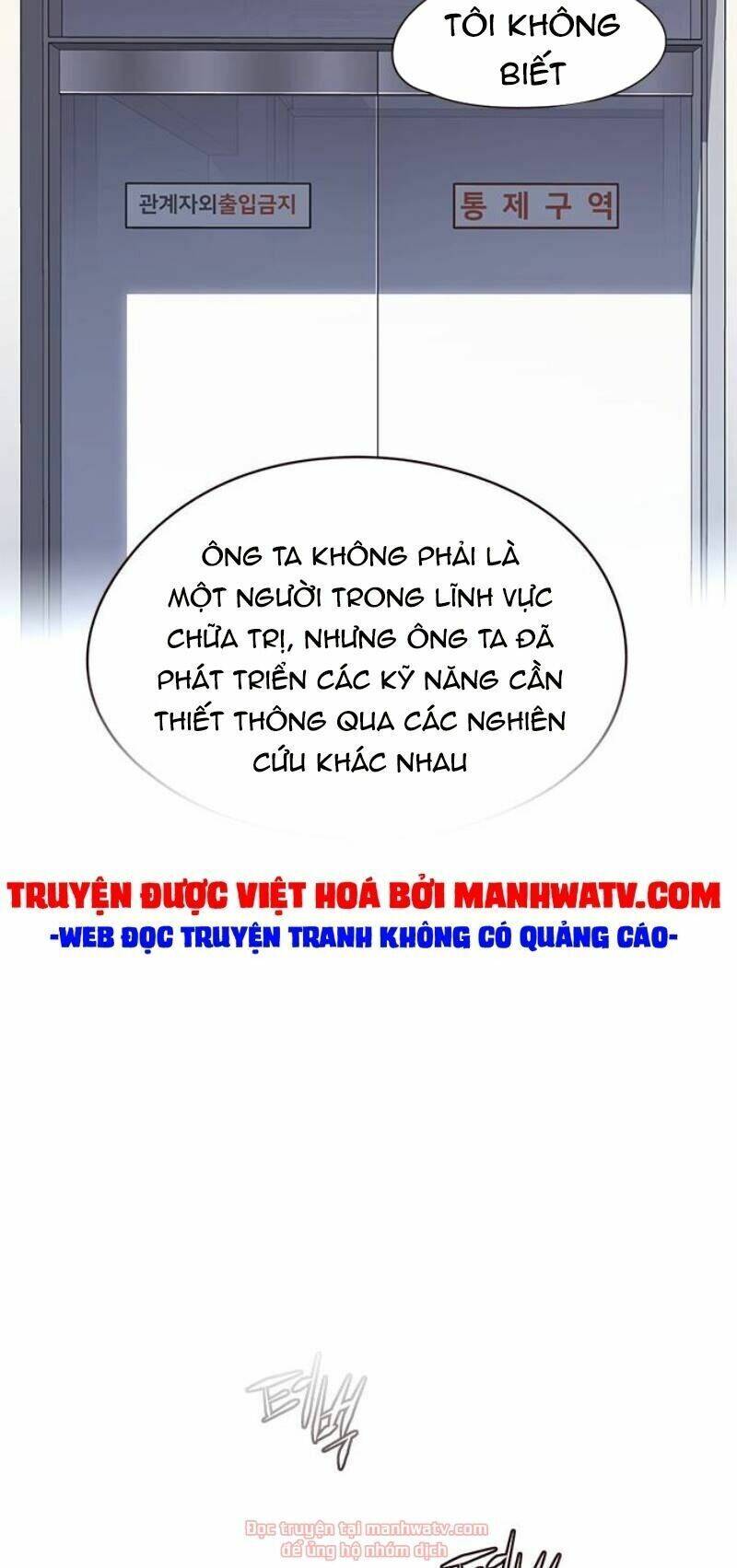 Hoá Thân Thành Mèo Chap 131 - Next Chap 132