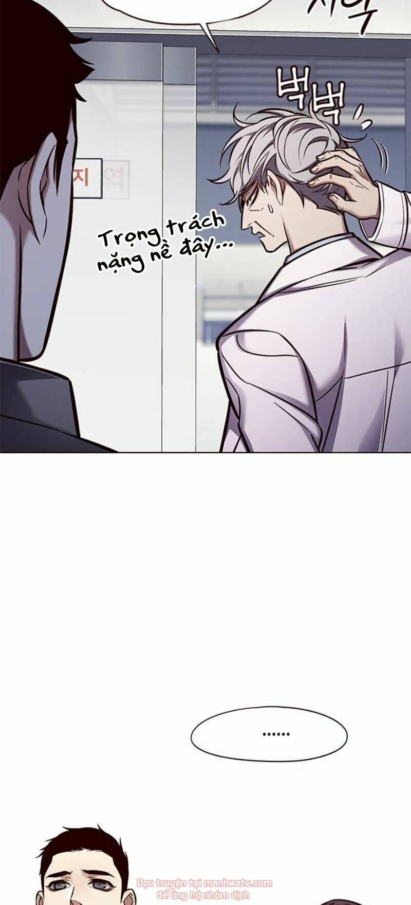 Hoá Thân Thành Mèo Chap 131 - Next Chap 132