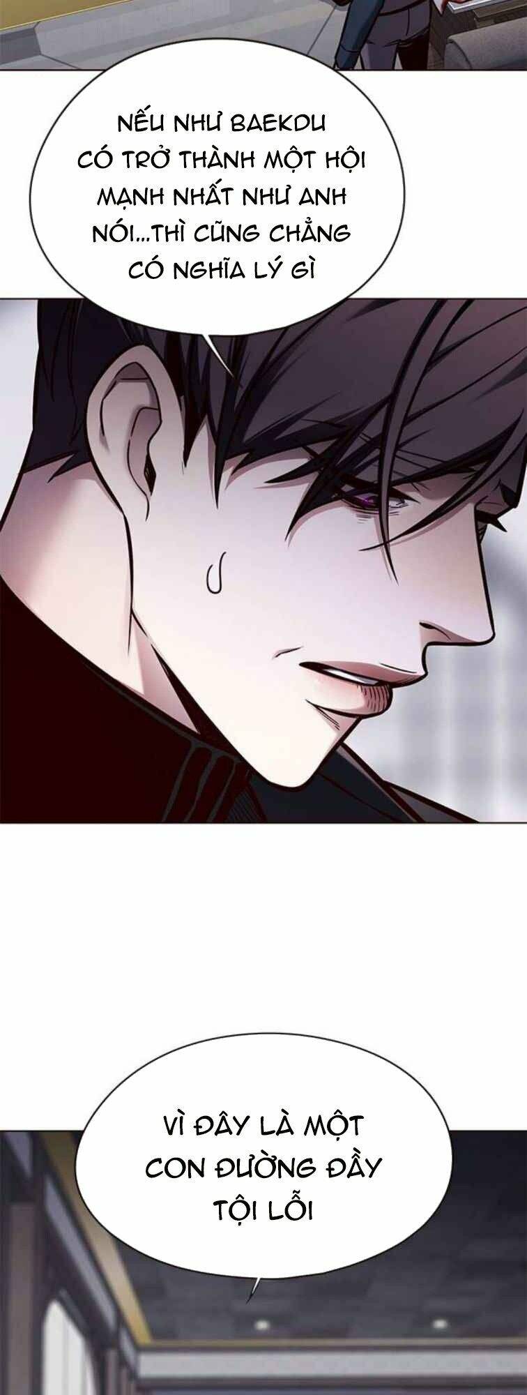 Hoá Thân Thành Mèo Chap 134 - Next Chap 135
