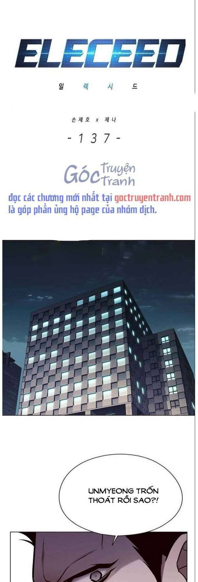 Hoá Thân Thành Mèo Chap 137 - Next Chap 138