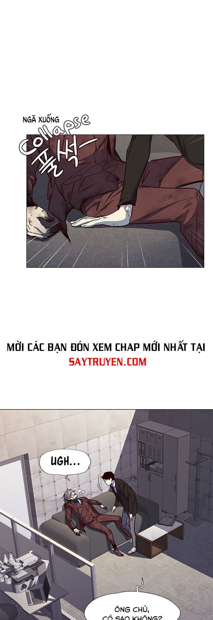 Hoá Thân Thành Mèo Chap 15 - Next Chap 16