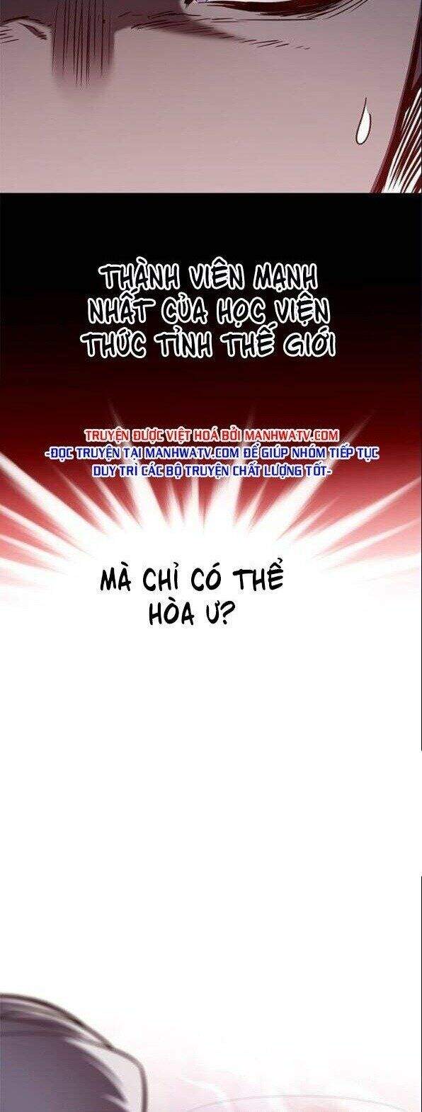 Hoá Thân Thành Mèo Chap 152 - Next Chap 153