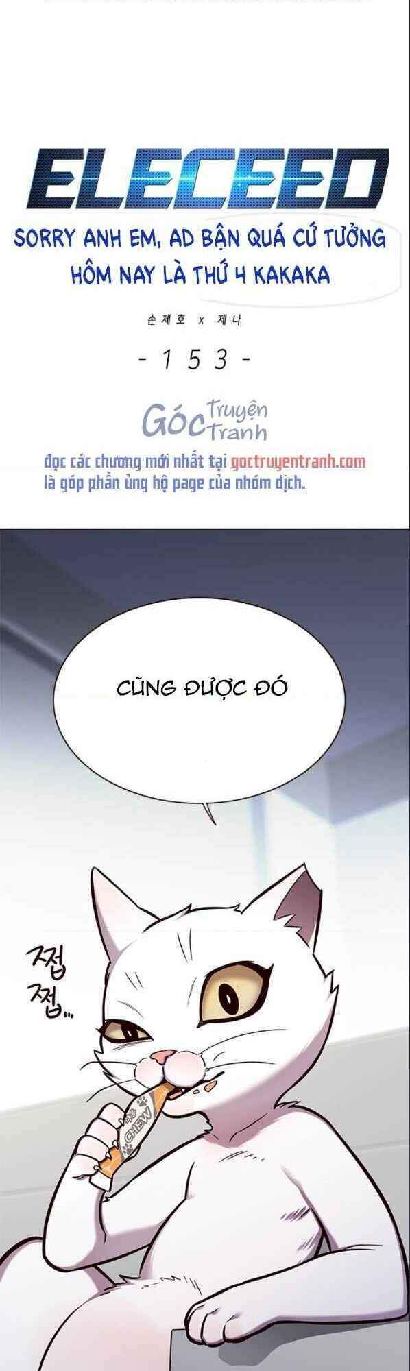 Hoá Thân Thành Mèo Chap 153 - Next Chap 154