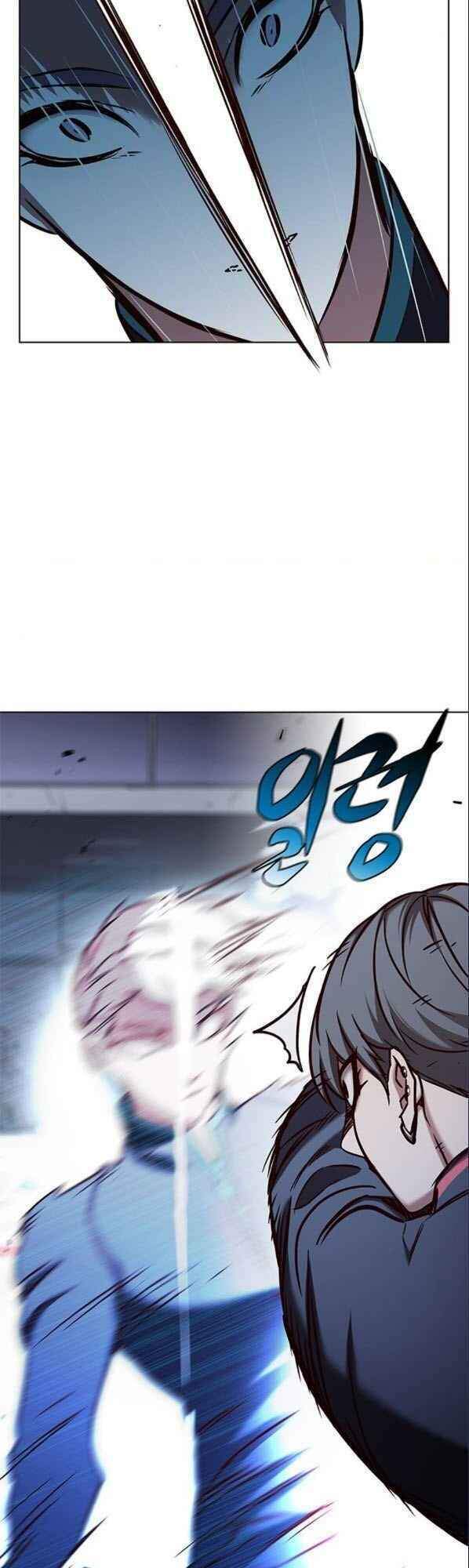 Hoá Thân Thành Mèo Chap 153 - Next Chap 154