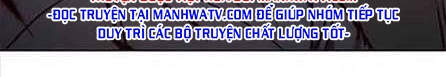 Hoá Thân Thành Mèo Chap 155 - Next Chap 156