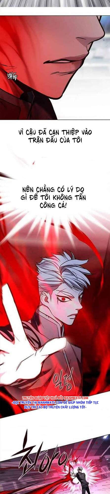 Hoá Thân Thành Mèo Chap 155 - Next Chap 156