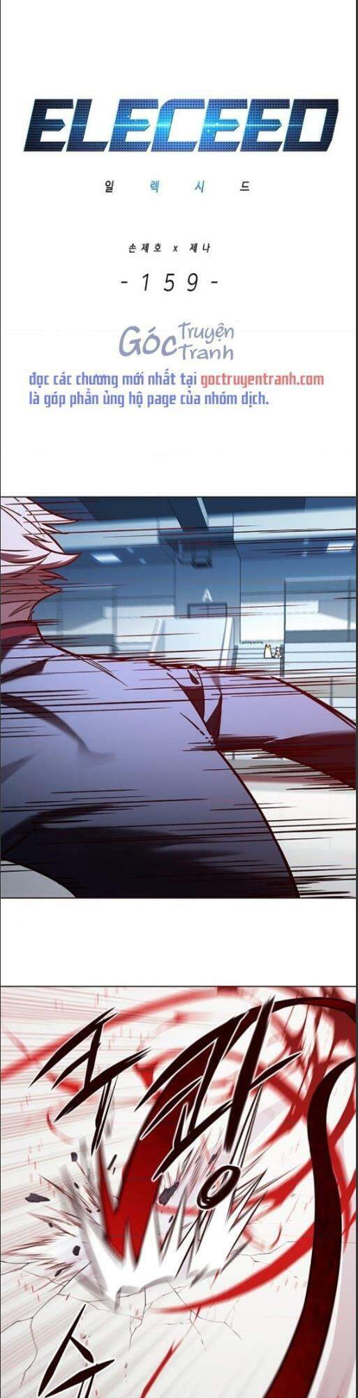 Hoá Thân Thành Mèo Chap 159 - Next Chap 160
