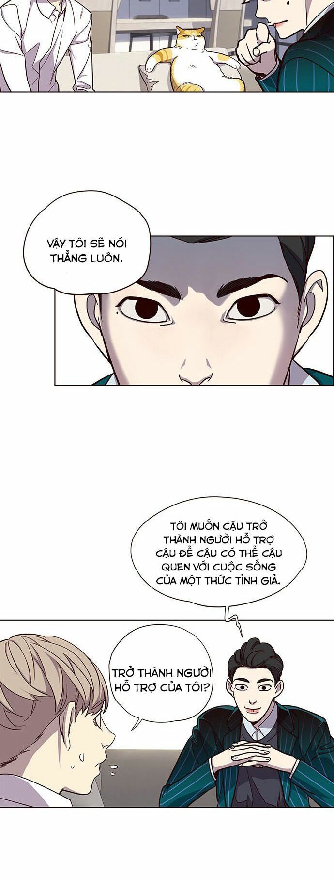 Hoá Thân Thành Mèo Chap 16 - Next Chap 17