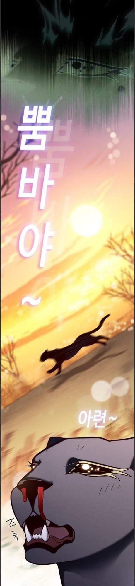 Hoá Thân Thành Mèo Chap 161 - Next Chap 162