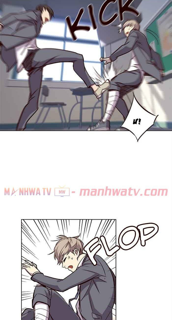 Hoá Thân Thành Mèo Chap 18 - Next Chap 19