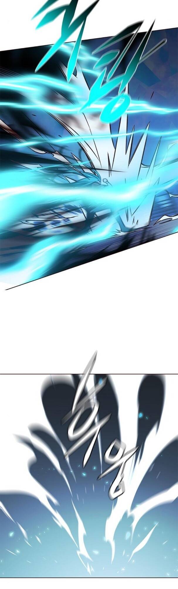 Hoá Thân Thành Mèo Chap 185 - Next Chap 186