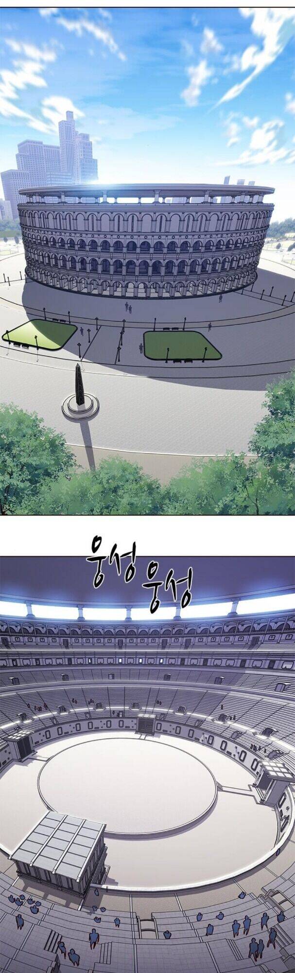 Hoá Thân Thành Mèo Chap 194 - Next Chap 195