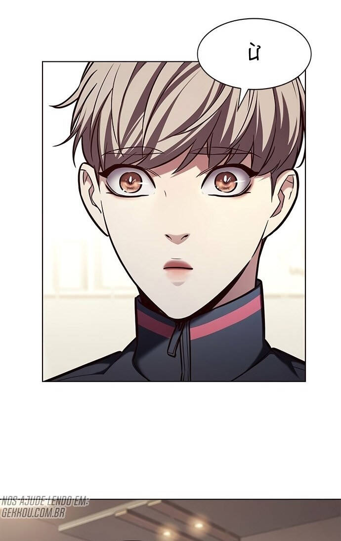 Hoá Thân Thành Mèo Chap 197 - Next Chap 198