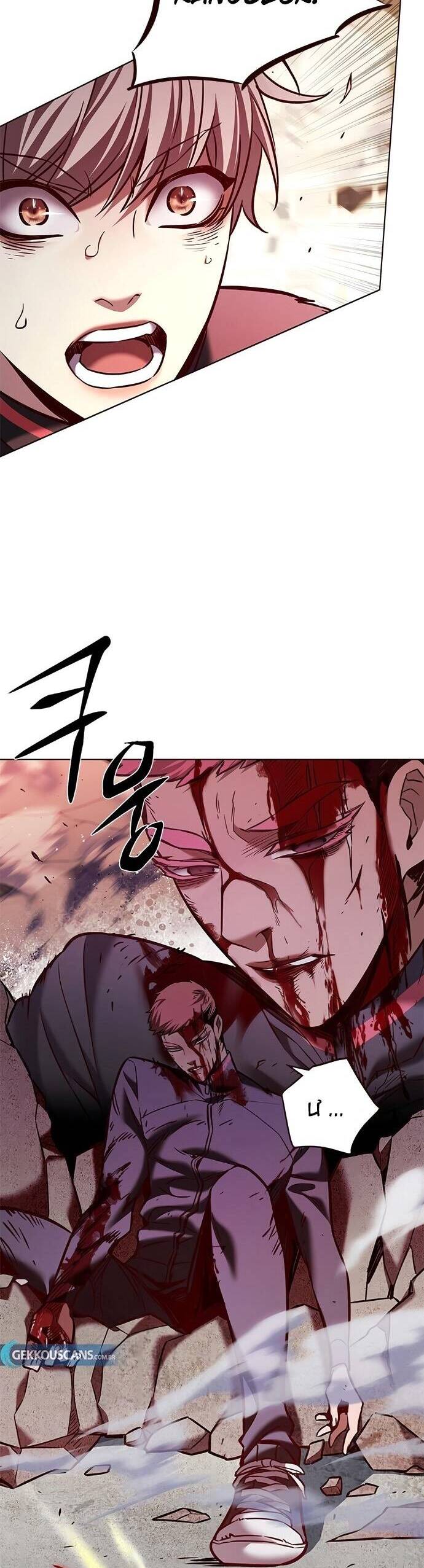 Hoá Thân Thành Mèo Chap 209 - Next Chap 210
