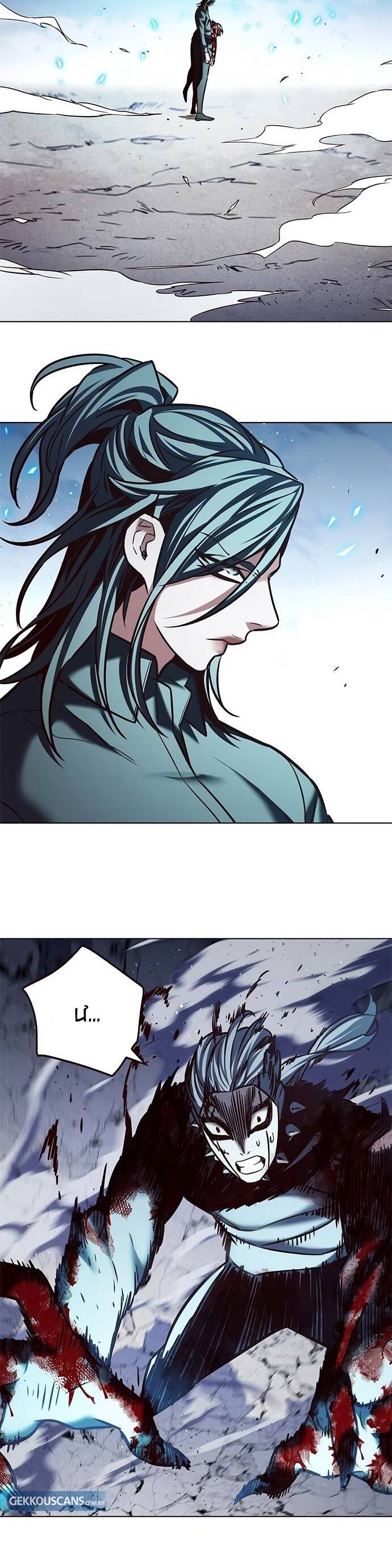 Hoá Thân Thành Mèo Chap 212 - Next Chap 213