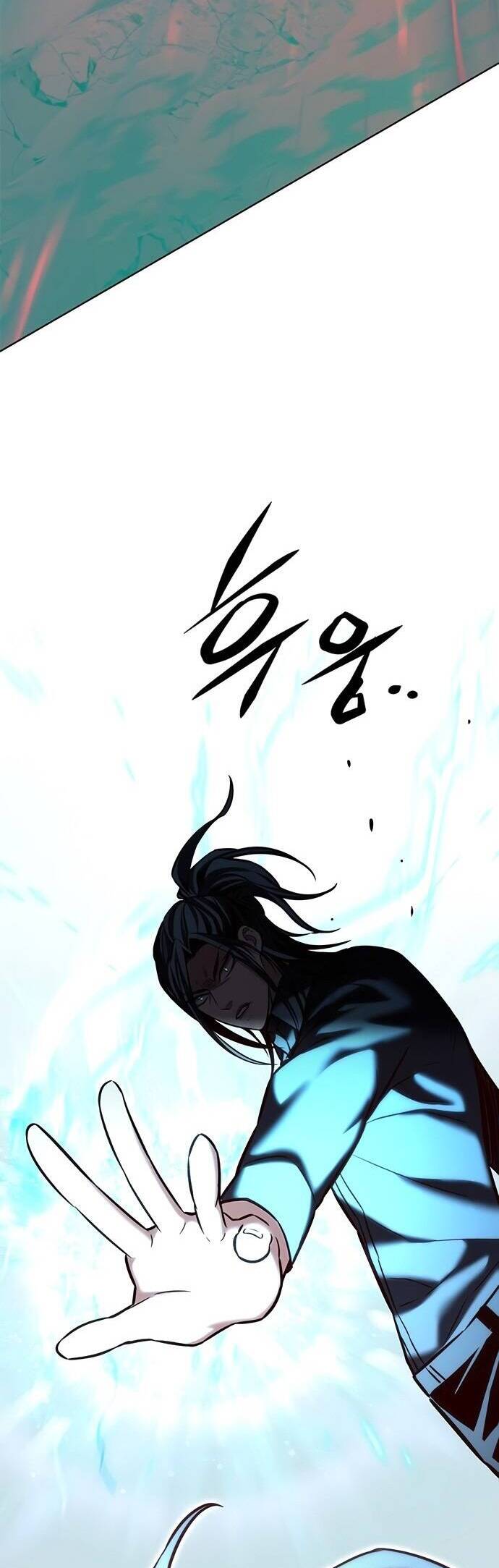 Hoá Thân Thành Mèo Chap 214 - Next Chap 215