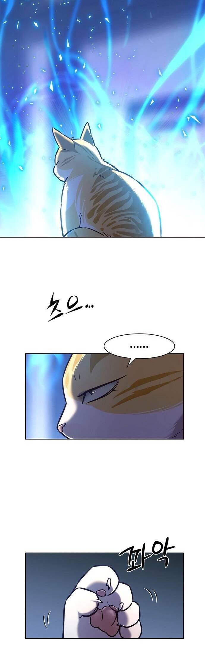 Hoá Thân Thành Mèo Chap 214 - Next Chap 215