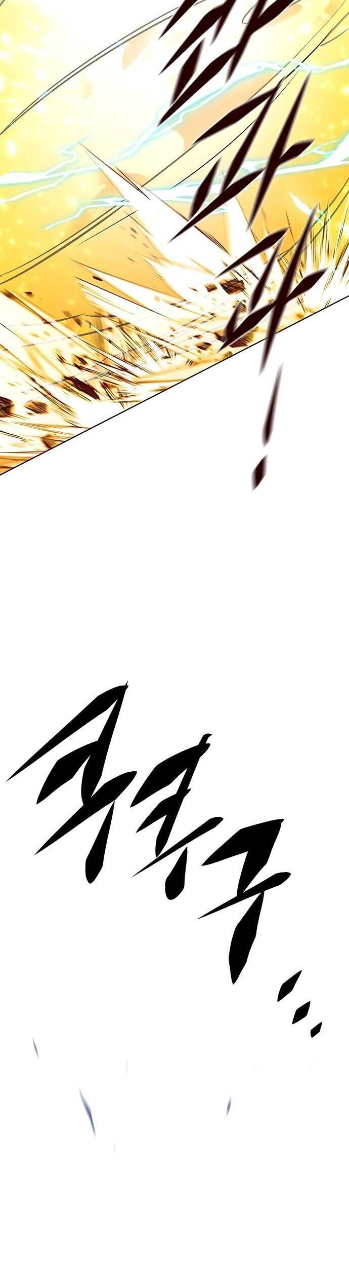 Hoá Thân Thành Mèo Chap 214 - Next Chap 215