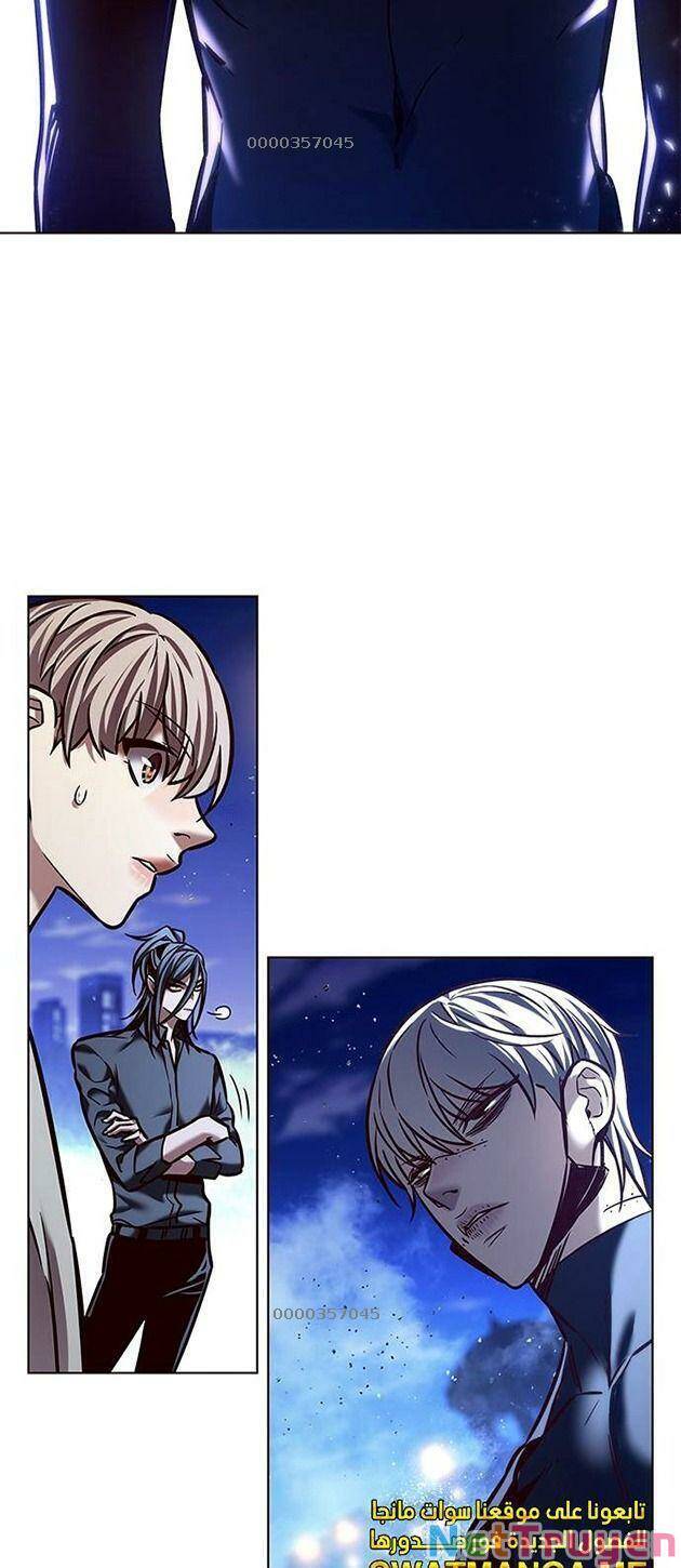 Hoá Thân Thành Mèo Chap 221 - Next Chap 222