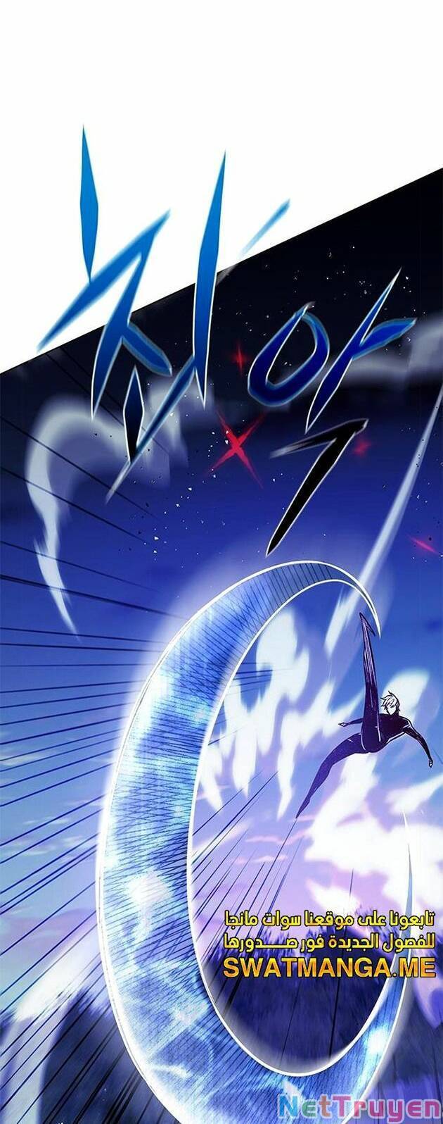Hoá Thân Thành Mèo Chap 221 - Next Chap 222