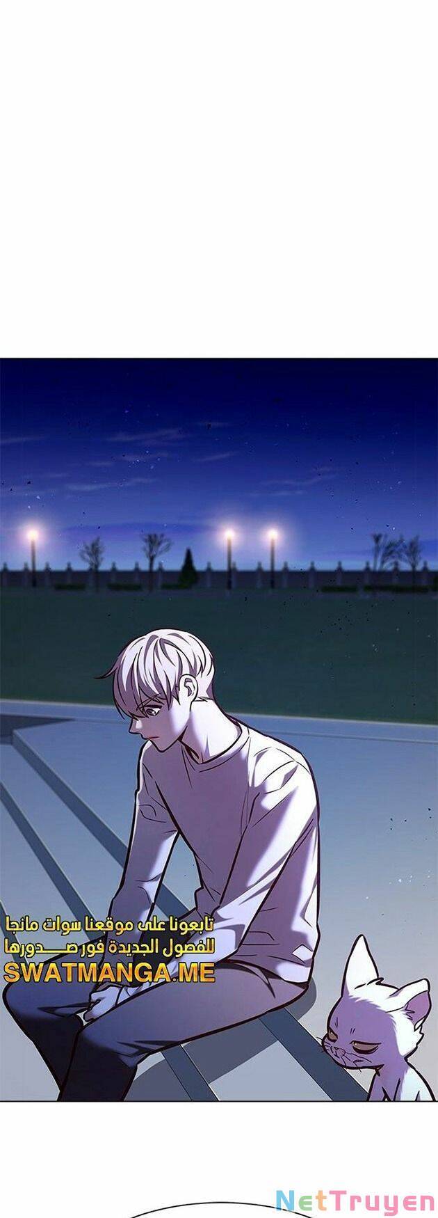 Hoá Thân Thành Mèo Chap 222 - Next Chap 223