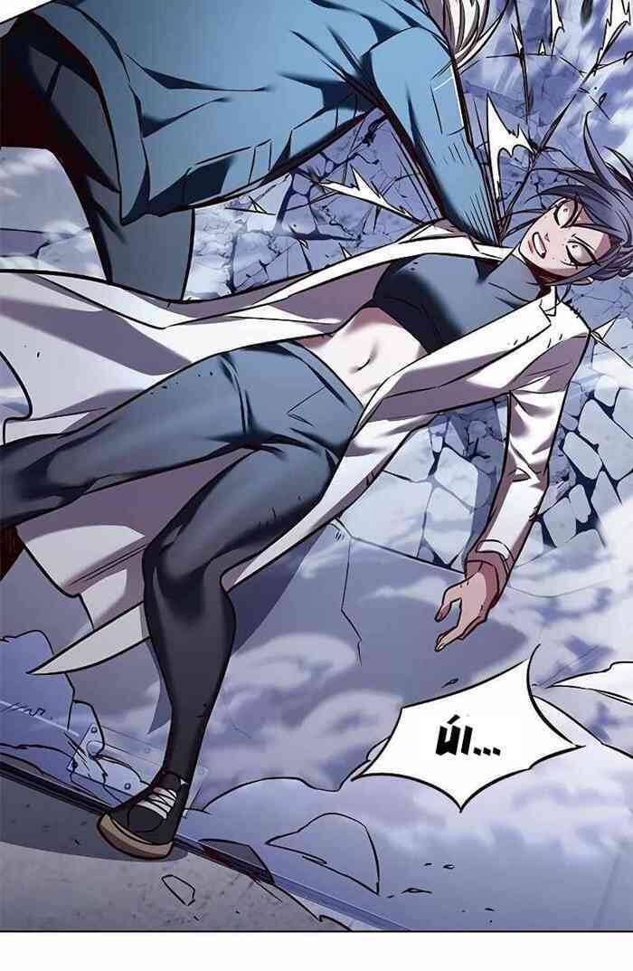 Hoá Thân Thành Mèo Chap 235 - Next Chap 236