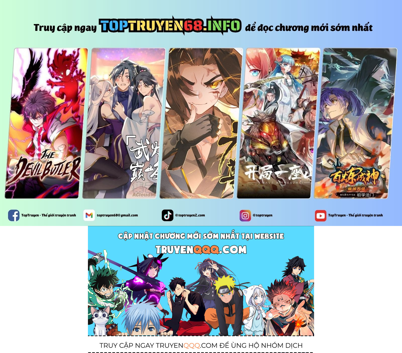 Hoá Thân Thành Mèo Chap 2461 - Next Chap 2462