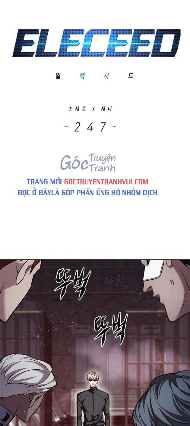 Hoá Thân Thành Mèo Chap 2471 - Next Chap 2472