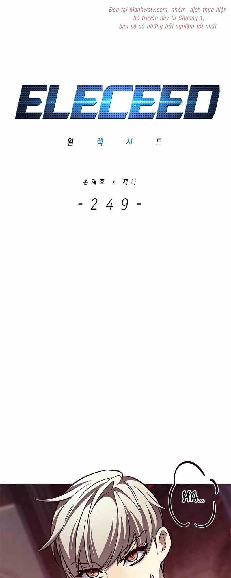 Hoá Thân Thành Mèo Chap 249 - Next Chap 250
