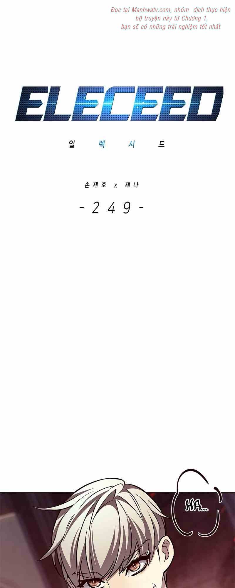 Hoá Thân Thành Mèo Chap 2491 - Next Chap 2492