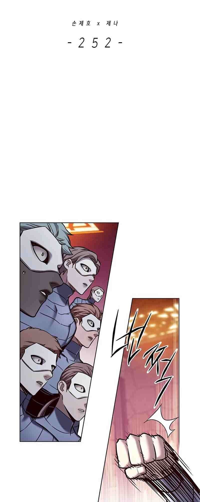 Hoá Thân Thành Mèo Chap 252 - Next Chap 253