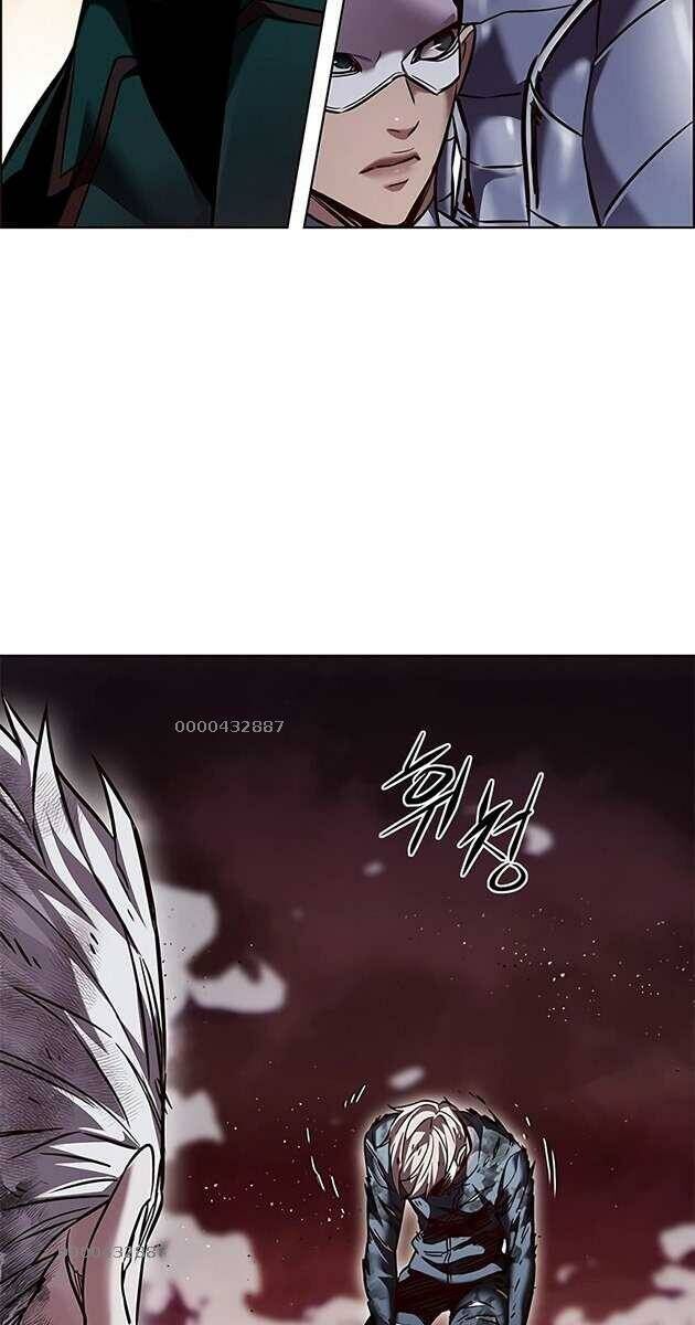 Hoá Thân Thành Mèo Chap 253 - Next Chap 254