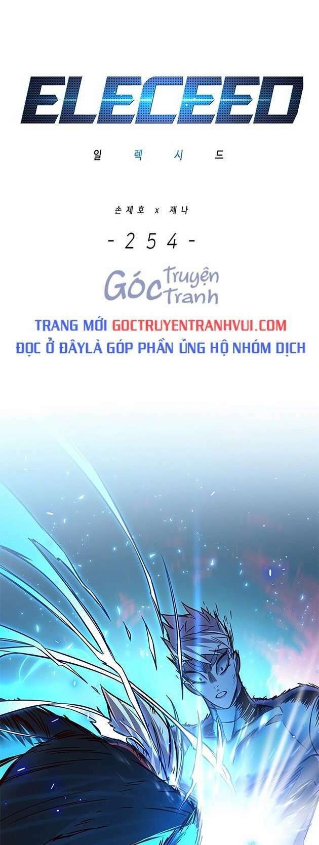 Hoá Thân Thành Mèo Chap 254 - Next Chap 255