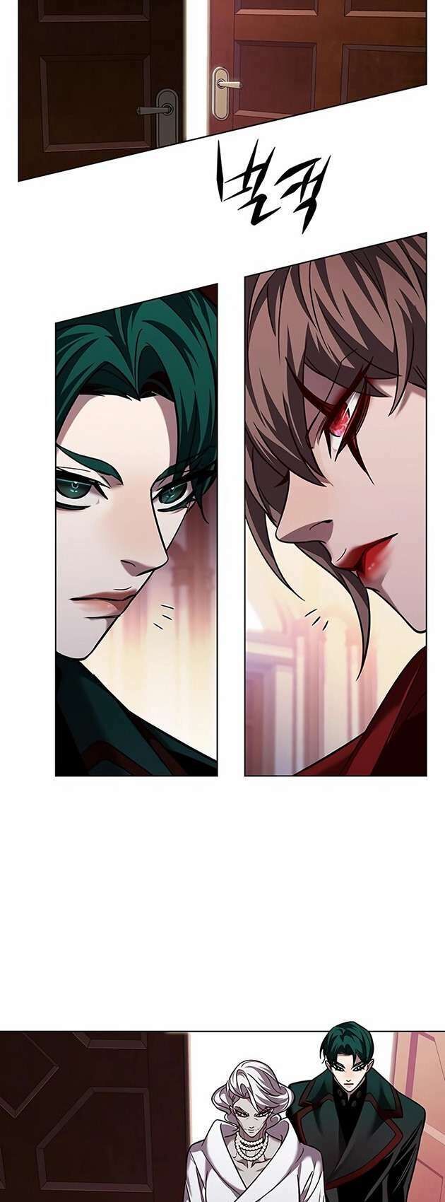 Hoá Thân Thành Mèo Chap 254 - Next Chap 255