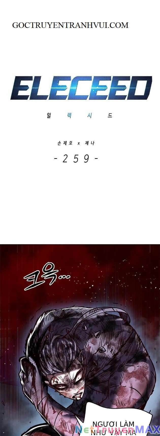 Hoá Thân Thành Mèo Chap 2591 - Next Chap 2592