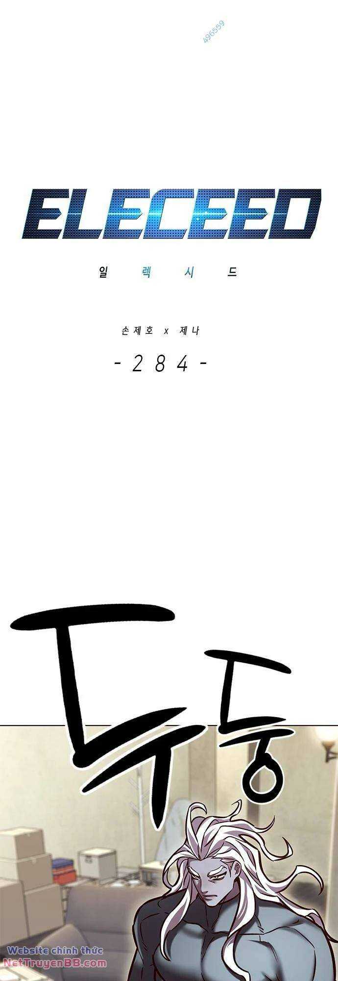 Hoá Thân Thành Mèo Chap 284 - Next Chap 285