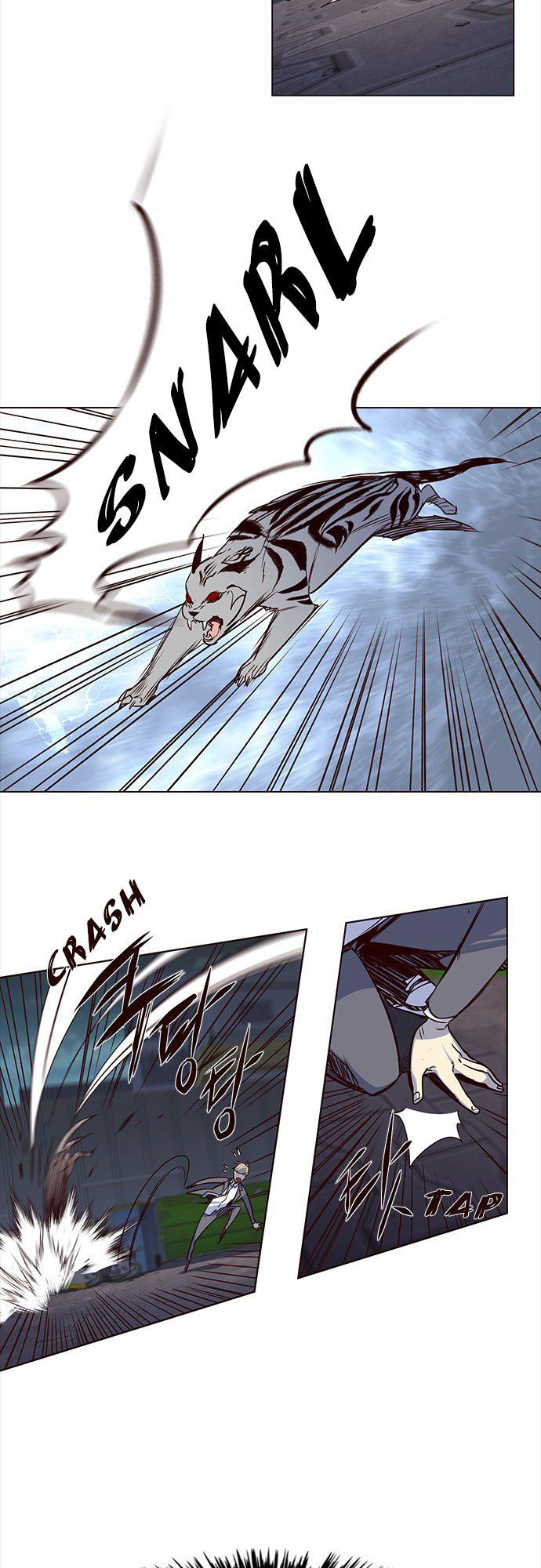 Hoá Thân Thành Mèo Chap 3 - Next Chap 4