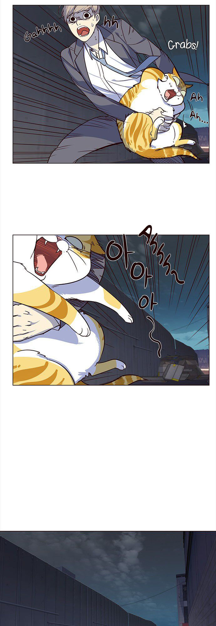 Hoá Thân Thành Mèo Chap 3 - Next Chap 4