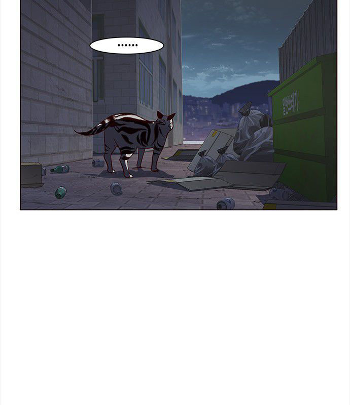 Hoá Thân Thành Mèo Chap 3 - Next Chap 4