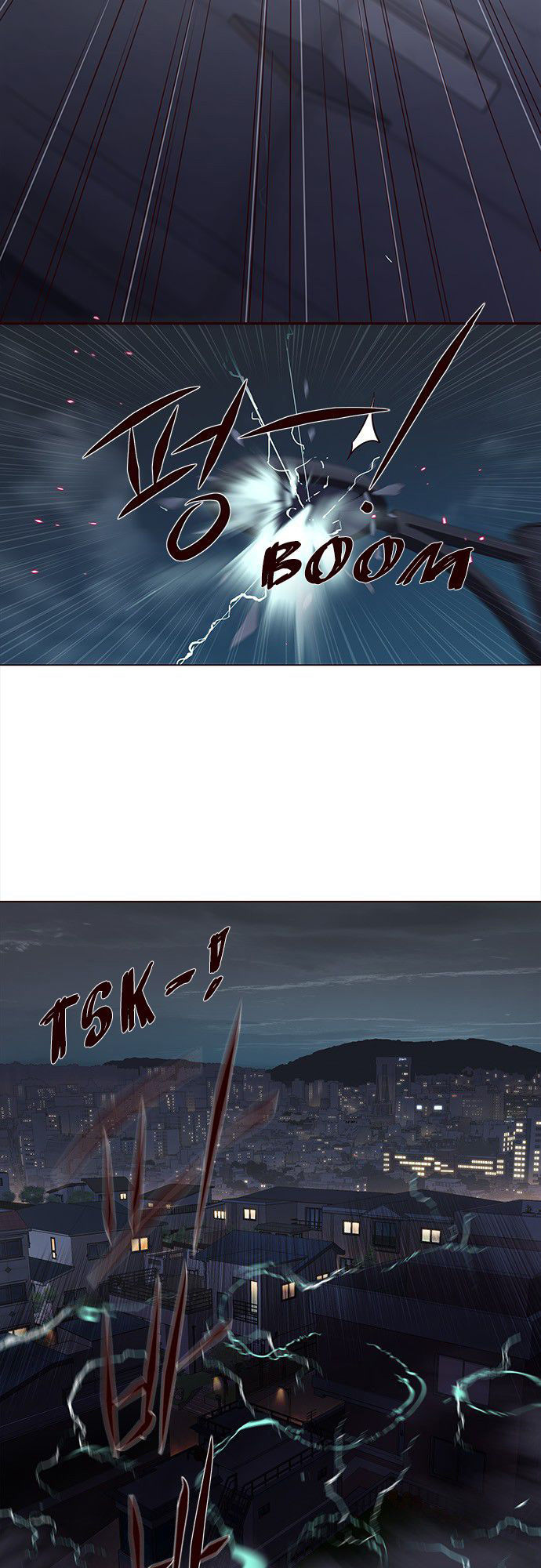 Hoá Thân Thành Mèo Chap 3 - Next Chap 4