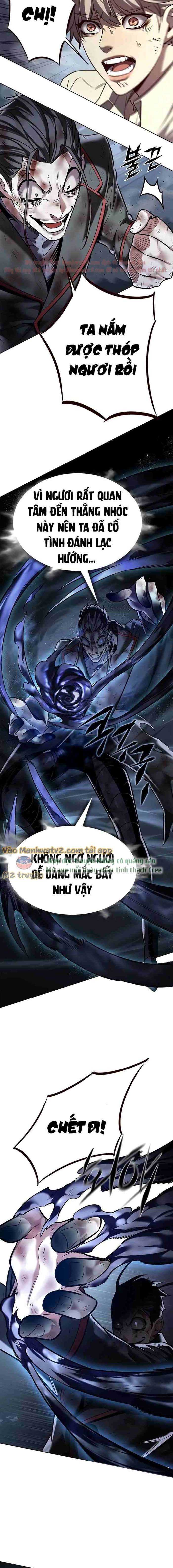 Hoá Thân Thành Mèo Chap 301 - Next Chap 302
