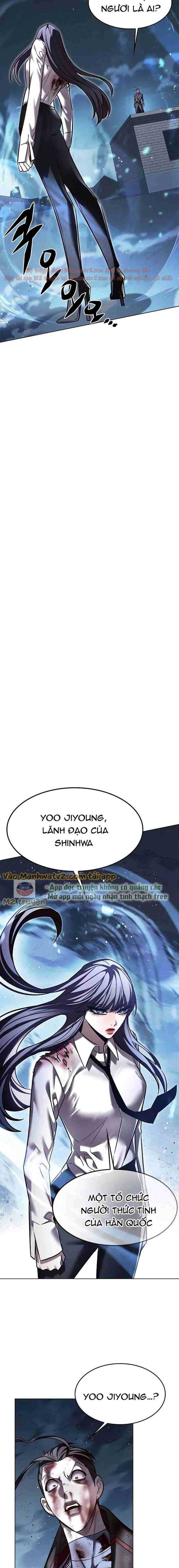 Hoá Thân Thành Mèo Chap 301 - Next Chap 302