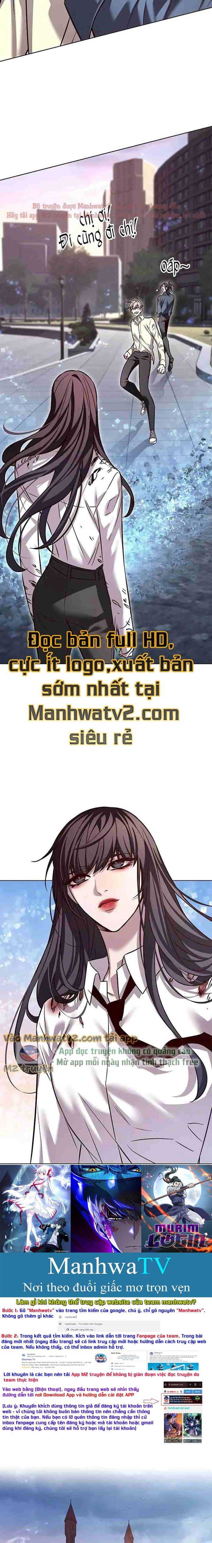 Hoá Thân Thành Mèo Chap 303 - Next Chap 304