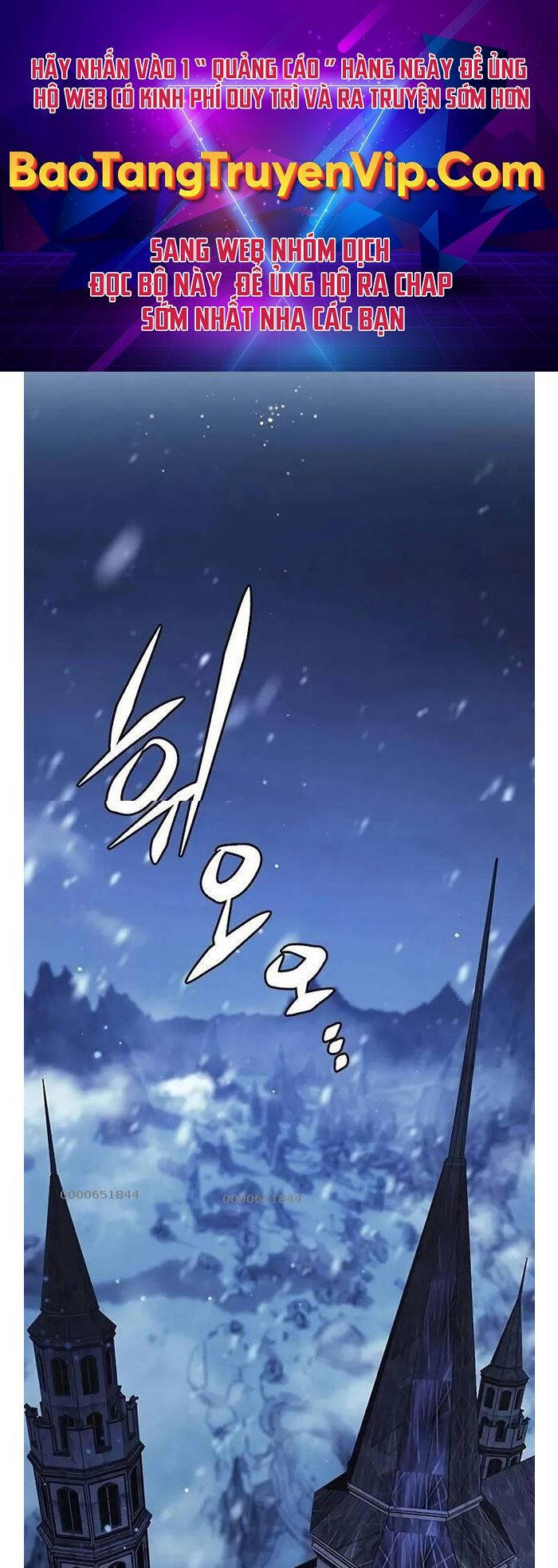 Hoá Thân Thành Mèo Chap 309 - Next Chap 310